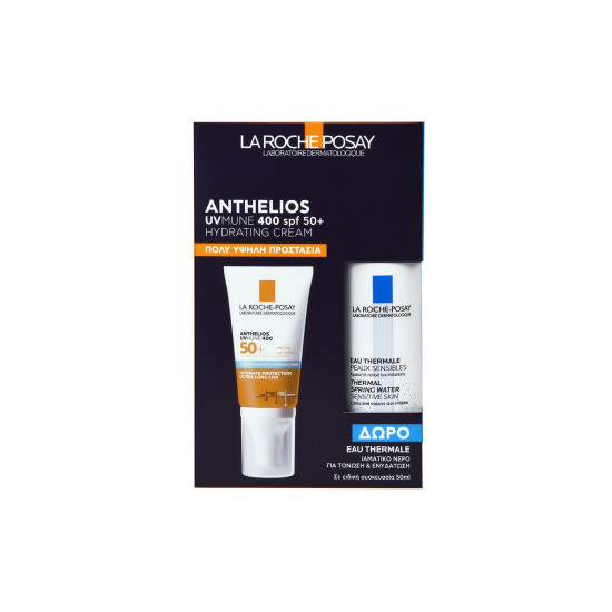 ANTHELIOS UVMUNE400 SPF50+ HYDRATING CREAM ΧΩΡΙΣ ΑΡΩΜΑ 50ML + ΔΩΡΟ EAU THERMALE SPRAY 50ML