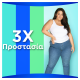 Ultra Normal Plus Duo 18τεμ