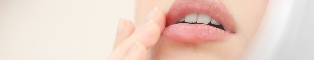 Υγεία Στόματος-Άφθες