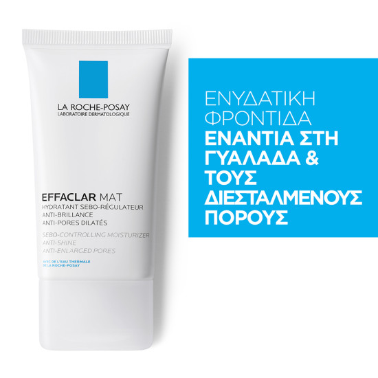 EFFACLAR MAT 40ML