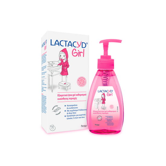 GIRL 200ML