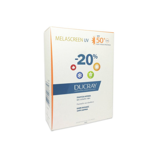 DUO MELASCREEN RICHE SPF50+ 40ML X 2ΤΕΜ