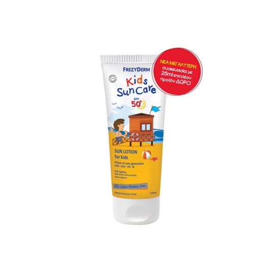 KIDS SUN CARE LOTION SPF50+ 175ML