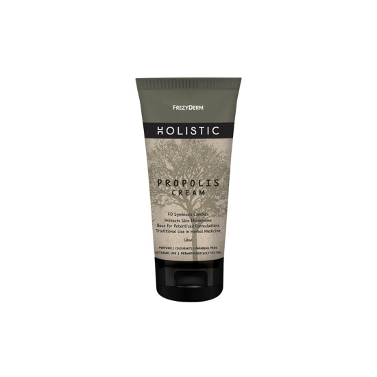 HOLISTIC PROPOLIS CREAM 50ML