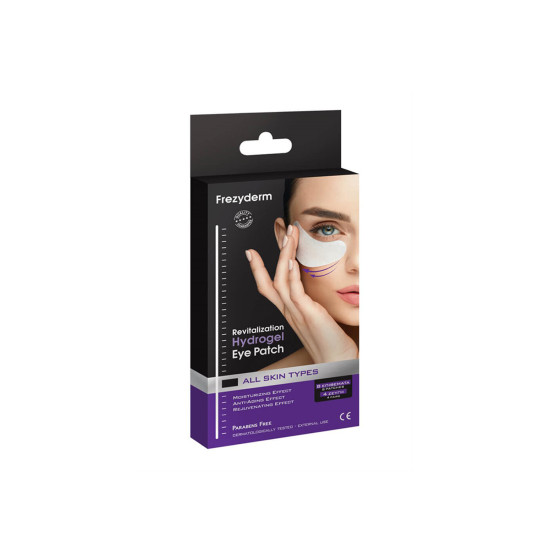 REVITALIZATION HYDROGEL EYE PATCH 4ΖΕΥΓΗ