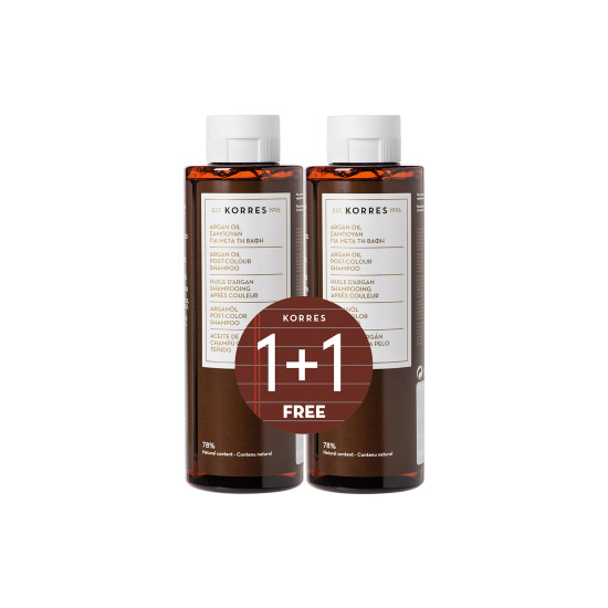 SHAMPOO ARGAN OIL 250ML 1+1 ΔΩΡΟ