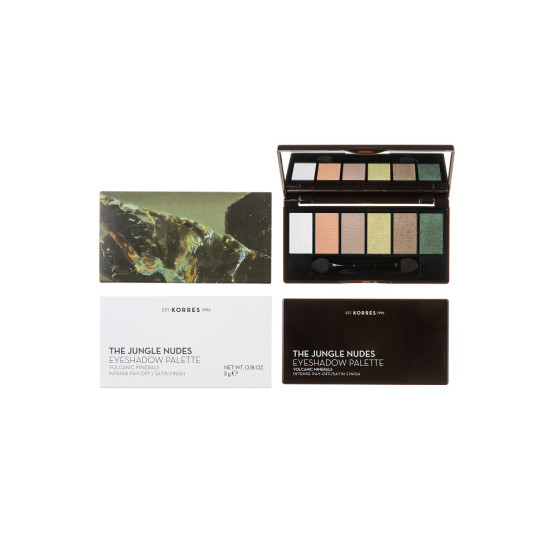 VOLCANIC MINERALS EYESHADOW PALETTE THE JUNGLE NUDES 5G