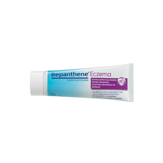 BEPANTHENE ECZEMA 50GR