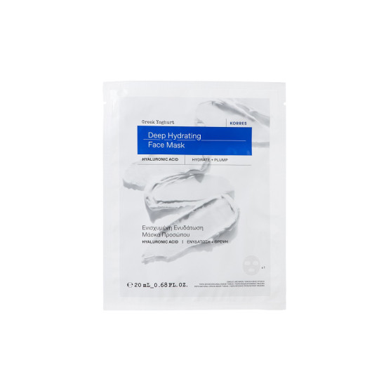 ΕΛΛΗΝΙΚΟ ΓΙΑΟΥΡΤΙ SHEET MASK 20ML