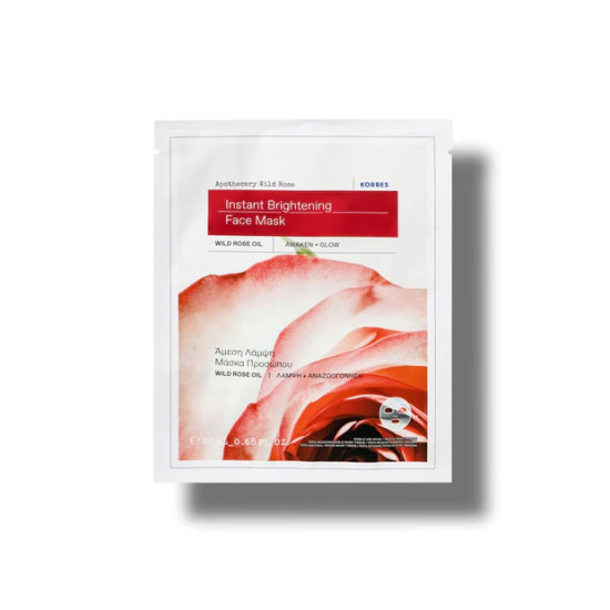 ΑΓΡΙΟ ΤΡΙΑΝΤΑΦΥΛΛΟ SHEET MASK 20ML