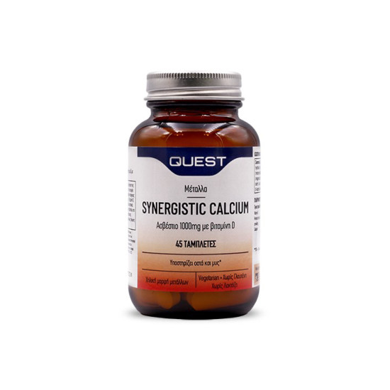 SYNERGISTIC CALCIUM 1000MG 45TABS