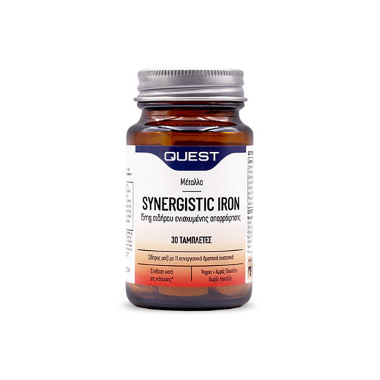 SYNERGISTIC IRON 15MG 30TABS