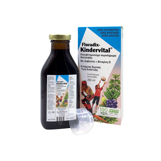 KINDERVITAL CHILD 250ML