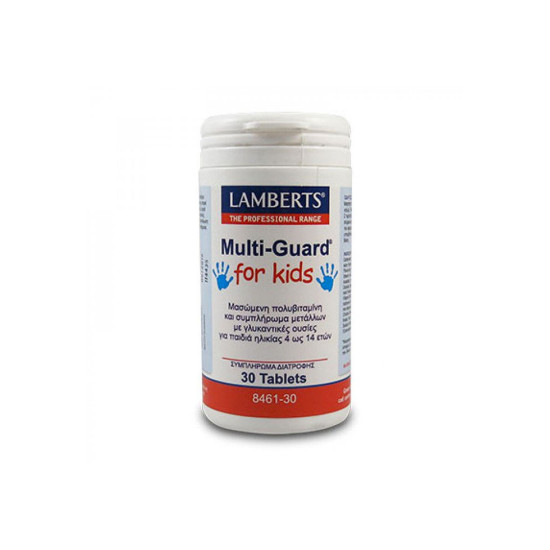 MULTI GUARD FOR KIDS 30TABS