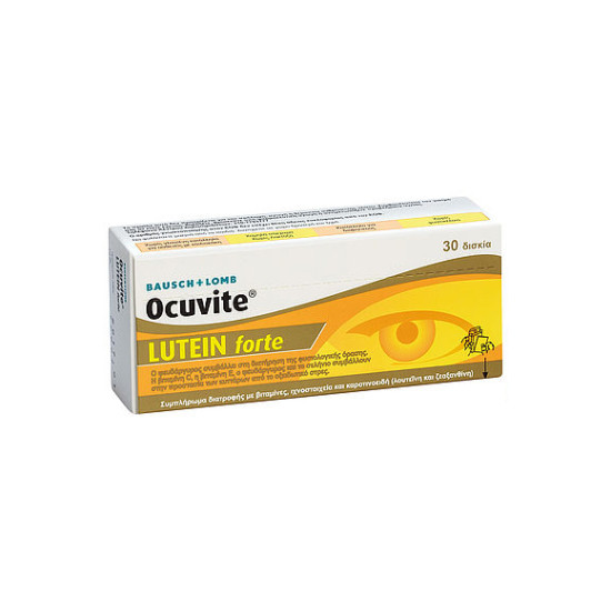 OCUVITE LUTEIN FORTE 30TABS