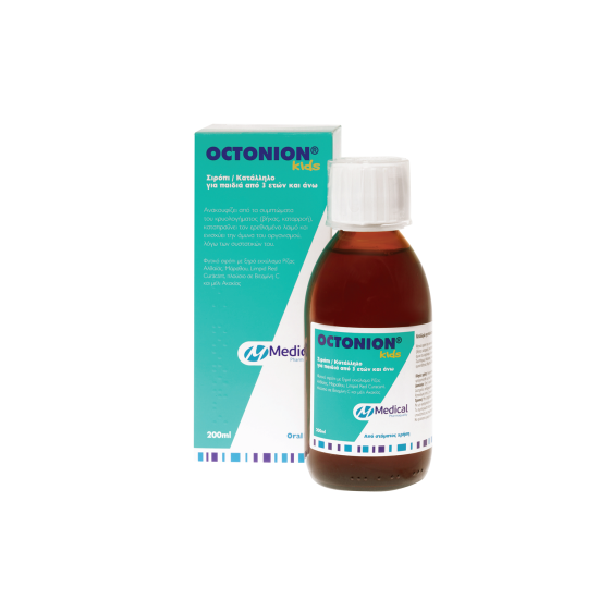 OCTONION SIROP KIDS 200ML