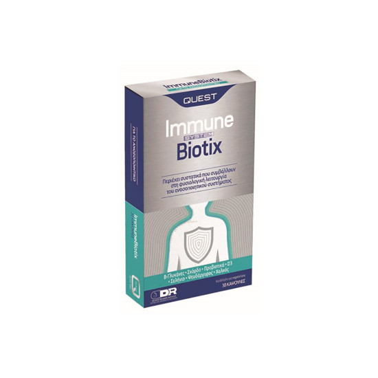 IMMUNE SYSTEM BIOTIX 30CAP