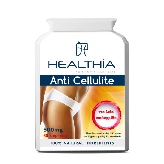 ANTI CELLULITE 500MG 60CAP