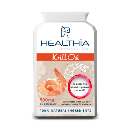 KRILL OIL 500MG 60CAPS