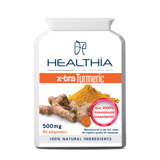 X-TRA TURMERIC 500MG 60CAPS