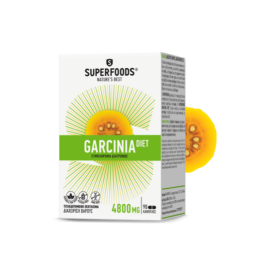 GARCINIA DIET 300MG 90CAPS