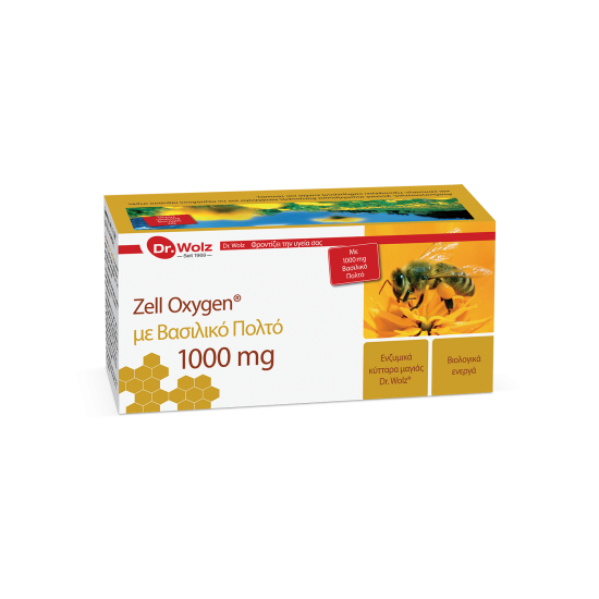 ZELL OXYGEN + GELEE ROYALE 1000MG 14X20ML