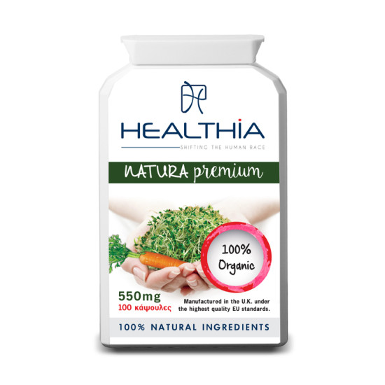 NATURA PREMIUM 550MG 100CAPS