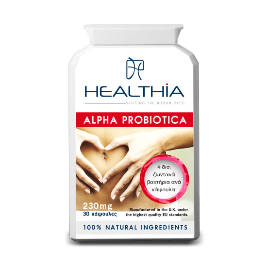 ALPHA PROBIOTICA 30CAPS