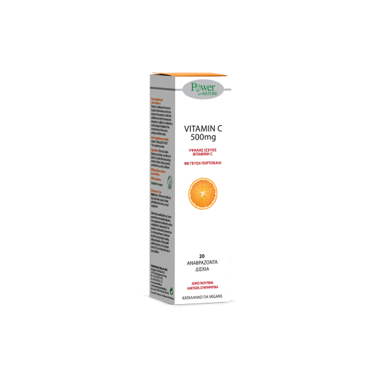 VITAMIN C 500MG 20EFFERV TABS