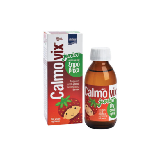 CALMOVIX JUNIOR SYRUP 125ML