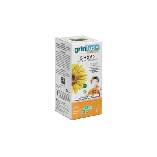 GRINTUSS PEDIATRIC POLIRESIN SYRUP 180GR