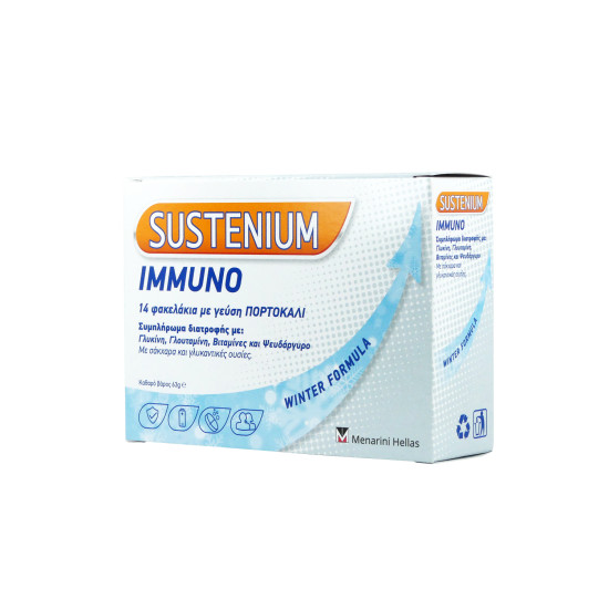 IMMUNO ADULT 14SACHETS