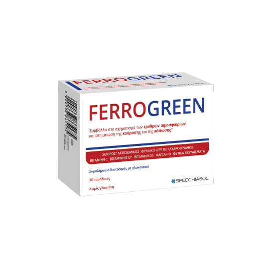 FERROGREEN 30TABS