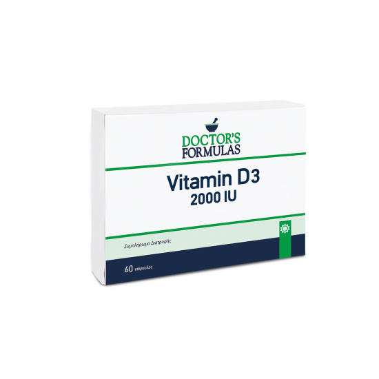 VITAMIN D3 2000IU 60CAPS