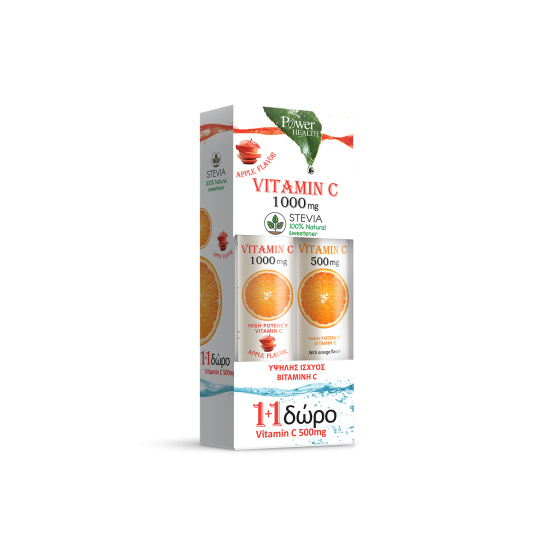 VITAMIN C 1000MG ΣΤΕΒΙΑ ΓΕΥΣΗ ΜΗΛΟ 24 EFFERV TABS + ΔΩΡΟ VITAMIN C 500MG 20 EFFERV TABS