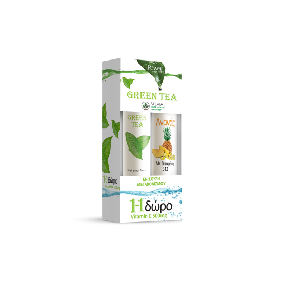 XS GREEN TEA 20EFFERVΤΑΒS + ΔΩΡΟ ΑΝΑΝΑΣ ΜΕ ΒΙΤΑΜΙΝΗ Β12 20EFFERVΤΑΒS