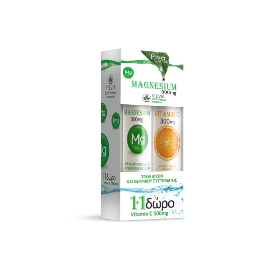 MAGNESIUM STEVIA 300MG 20 EFFERV TABS + VITAMIN C 500MG 20 EFFERV TABS ΔΩΡΟ