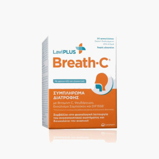 BREATH C 20 STICKS