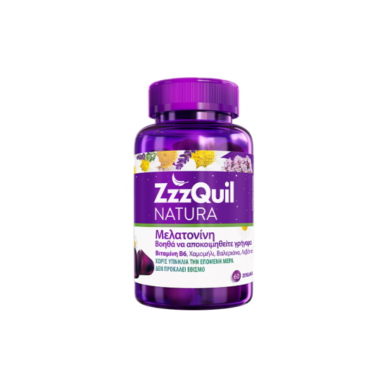 ZZZQUIL NATURA ΜΕΛΑΤΟΝΙΝΗ ΖΕΛΕΔΑΚΙ 60ΤΕΜ