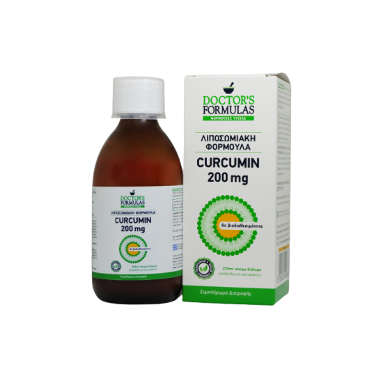 CURCUMIN 200MG 225ML