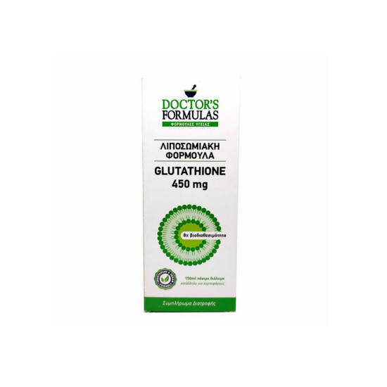 GLUTATHIONE 450MG 150ML