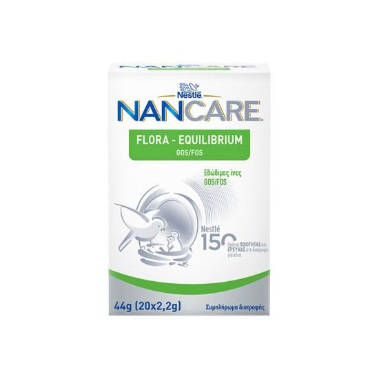 NANCARE FLORA-EQUILIBRIUM GOS/FOS 20X2,2G