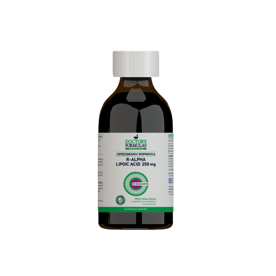 R-ALPHA LIPOIC ACID 250MG 300ML