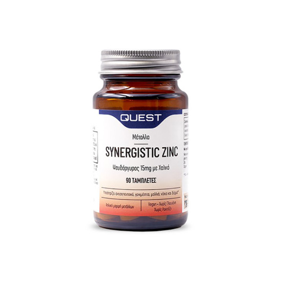 SYNERGISTIC ZINC 90TABS