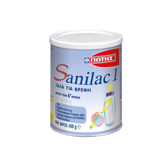 SANILAC 1 MILK 400GR