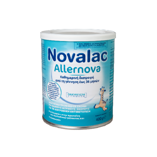 ALLERNOVA MILK 400GR