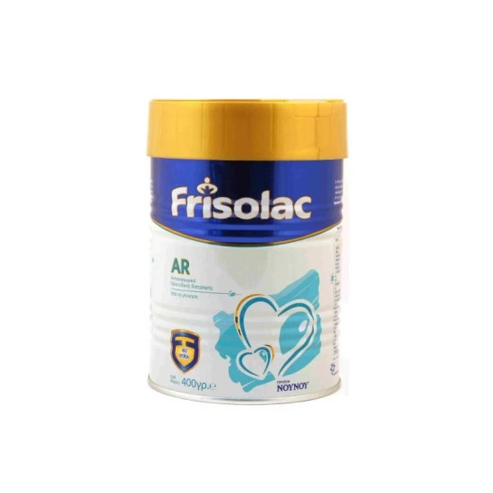 FRISOLAC AR EASY LID 400GR