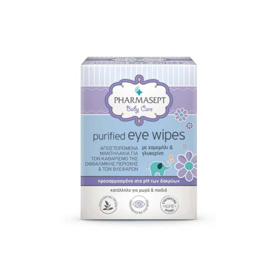 BABY PURIFIED EYE WIPES 10TEM