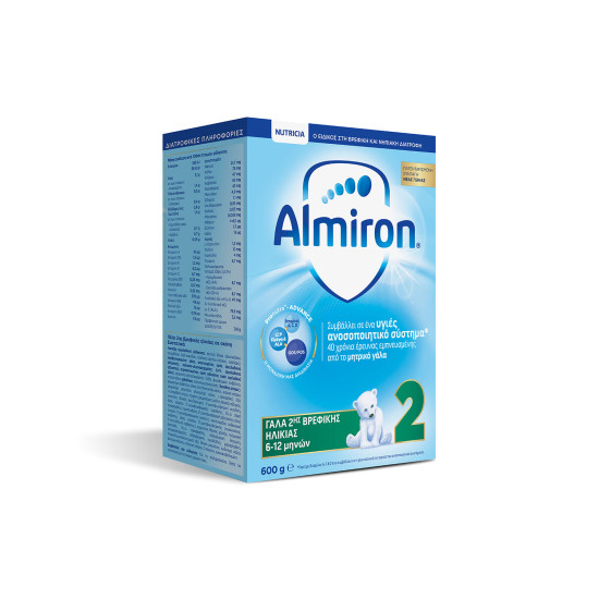 ALMIRON 2 MILK 600GR