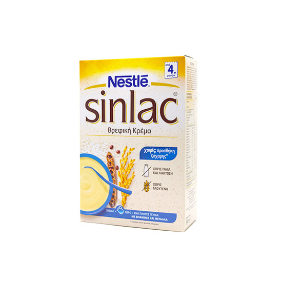 SINLAC BIFIDUS CREME 500GR